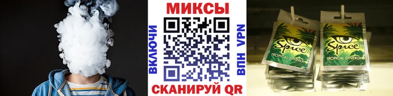 Бутират BDO  Задонск 