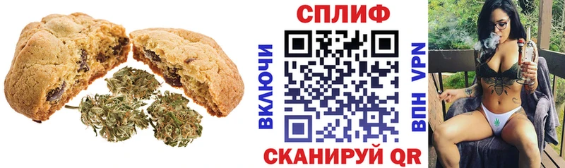 ОМГ ОМГ ссылки  купить  цена  Задонск  Canna-Cookies конопля 