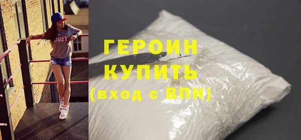бутик Балабаново