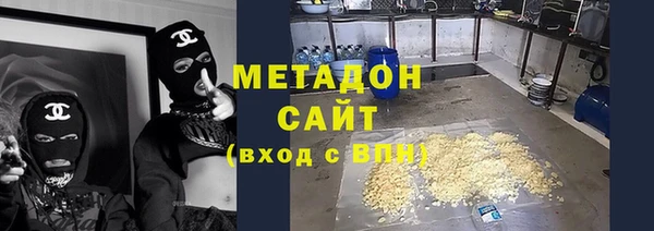 ECSTASY Семилуки