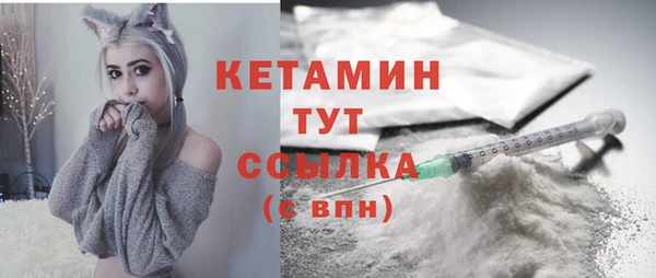круглые Баксан