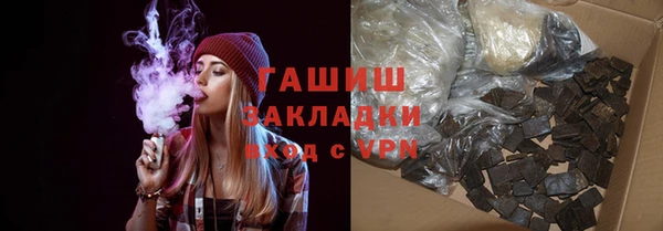 круглые Баксан