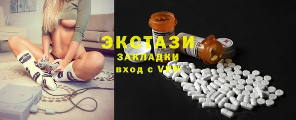 круглые Баксан