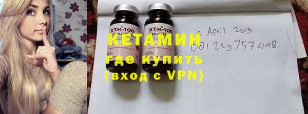 дмт Семёнов