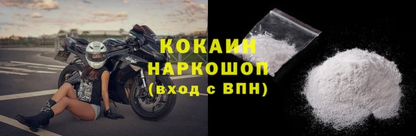 круглые Баксан