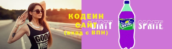 круглые Баксан