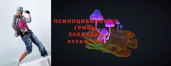 круглые Баксан