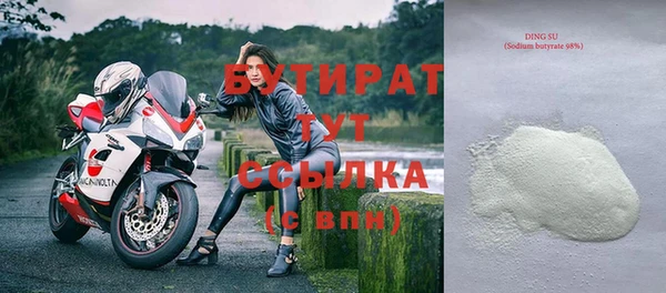 круглые Баксан