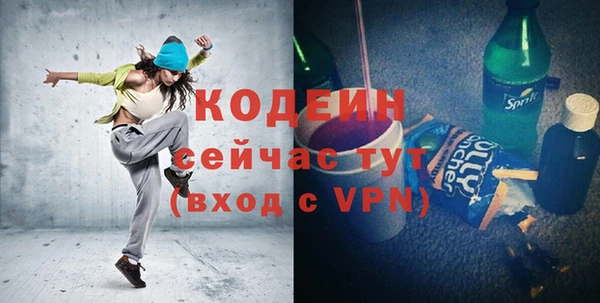 круглые Баксан