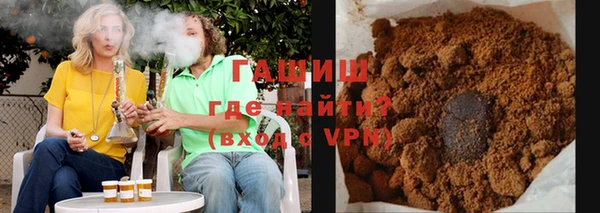 круглые Баксан