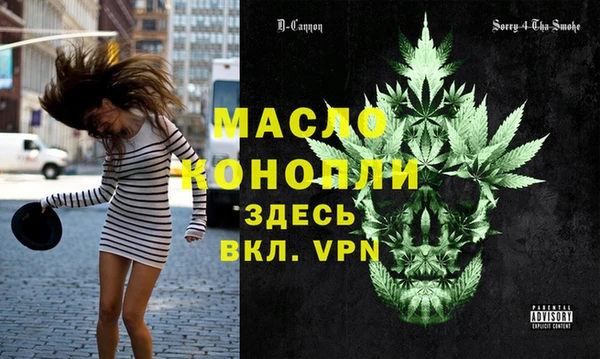 круглые Баксан