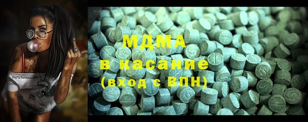 ECSTASY Семилуки