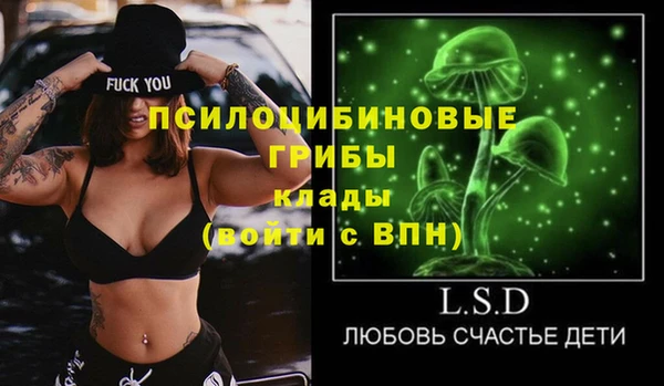 дистиллят марихуана Балахна