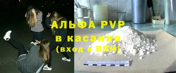 круглые Баксан