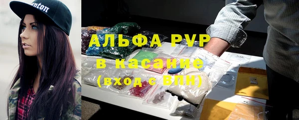 дистиллят марихуана Балахна
