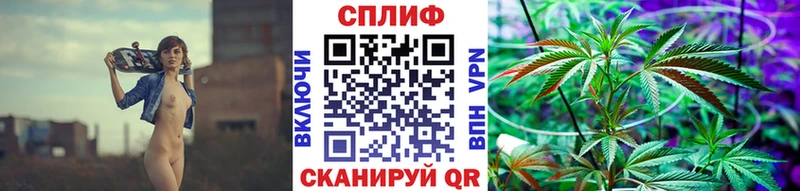 ОМГ ОМГ ссылки  Задонск  Бошки Шишки гибрид 